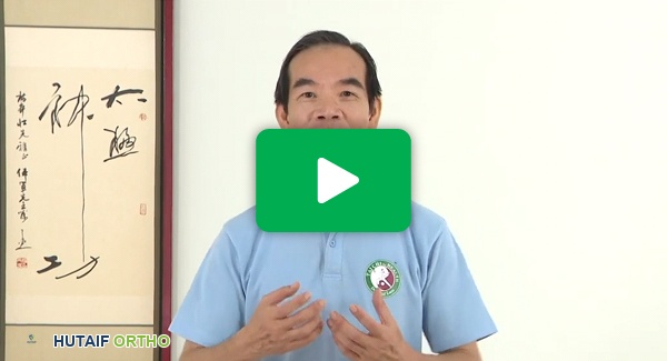 امرأة تمارس اليوجا لتخفيف آلام المفاصل