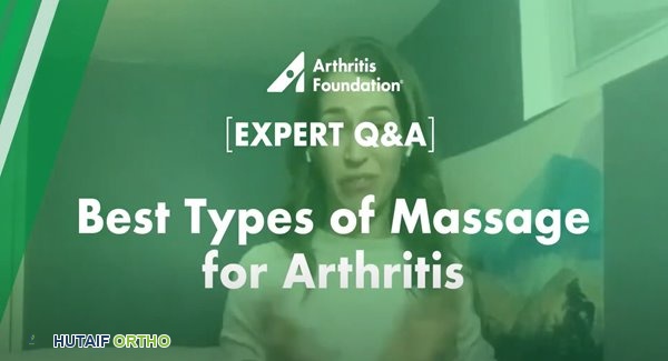 صورة توضيحية لـ دليل شامل لآباء الأطفال المصابين بالتهاب المفاصل اليفعي: أسئلة حاسمة لطبيب روماتيزم الأطفال الأستاذ الدكتور محمد هطيف في صنعاء