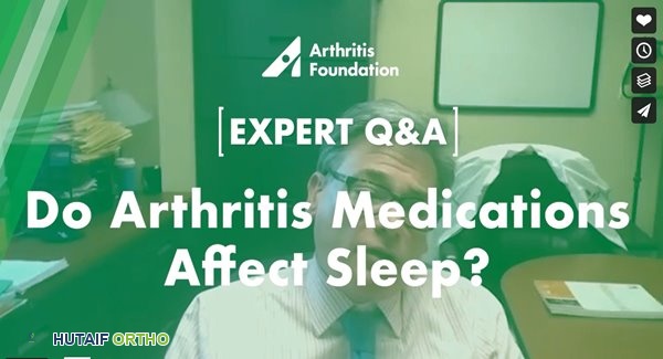 صورة توضيحية لـ أدوية التهاب المفاصل الروماتويدي والشمس: دليلك الشامل للوقاية والحماية