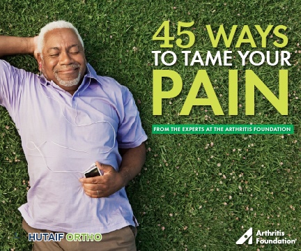 صورة توضيحية لـ تهانينا: إنجازك في برنامج المشي بسهولة لمواجهة التهاب المفاصل – دليلك الشامل لحياة أفضل