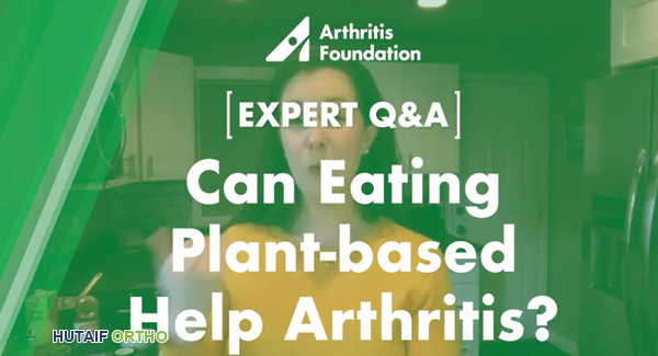 صورة توضيحية لنظام غذائي نباتي مضاد للالتهابات