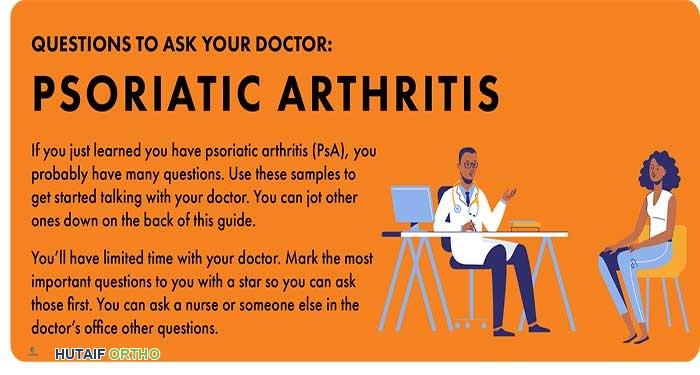 التهاب المفاصل الصدفي: دليلك الشامل لأسئلة يجب طرحها على طبيبك وفهم حالتك مع الأستاذ الدكتور محمد هطيف