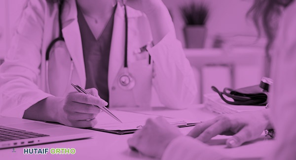 صورة توضيحية لـ التهاب المفاصل الروماتويدي ومشاكل الجهاز الهضمي: دليلك الشامل من الأستاذ الدكتور محمد هطيف