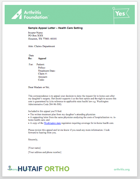 خطابات استئناف رفض التأمين الطبي لعلاجات العظام: دليلك الشامل لاستعادة حقوقك مع الأستاذ الدكتور محمد هطيف في صنعاء