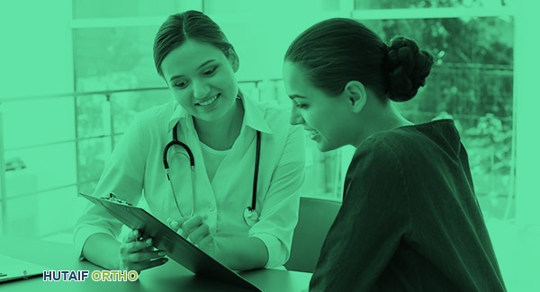 صورة توضيحية لـ علاج الفيبروميالجيا الشامل دليل الأستاذ الدكتور محمد هطيف في صنعاء