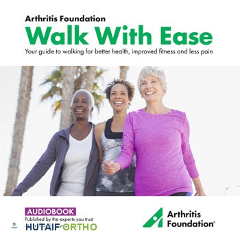 برنامج المشي "امشِ بسهولة" لتحسين صحة المفاصل وتقليل الألم