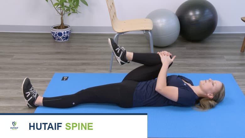 تمارين الإطالة الفعالة لتخفيف آلام المفصل العجزي الحرقفي: دليل شامل من الأستاذ الدكتور محمد هطيف في صنعاء