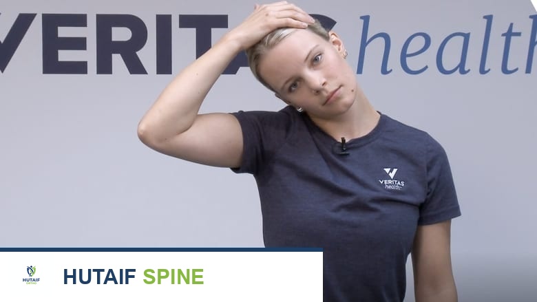 صورة توضيحية لـ 7 تمارين ماكنزي الفعالة لآلام الرقبة والذراع: دليل شامل من الأستاذ الدكتور محمد هطيف في صنعاء