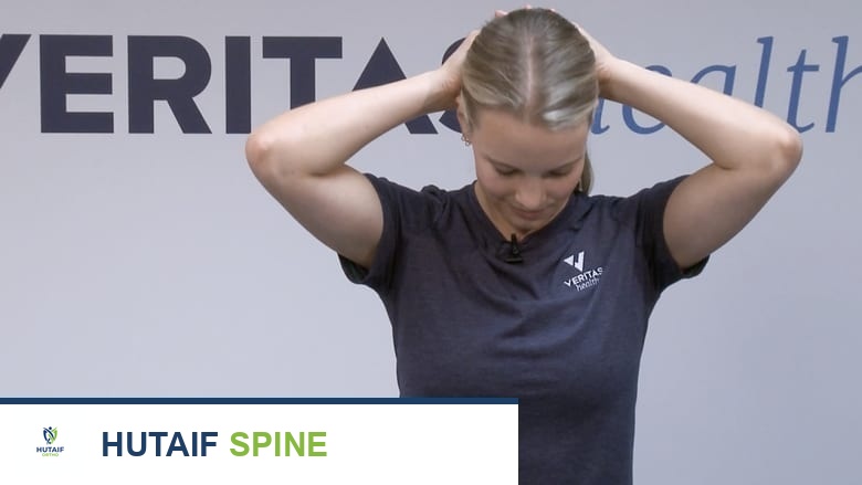 صورة طبية: 7 تمارين ماكنزي الفعالة لآلام الرقبة والذراع: دليل شامل من الأستاذ الدكتور محمد هطيف في صنعاء