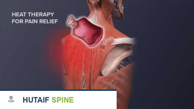 صورة توضيحية لـ مرض القرص التنكسي: دليل شامل للأسباب، الأعراض، وطرق العلاج مع الأستاذ الدكتور محمد هطيف