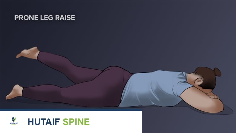 تمارين فعالة لعرق النسا الناتج عن انحلال القرص الغضروفي: دليل شامل من الأستاذ الدكتور محمد هطيف