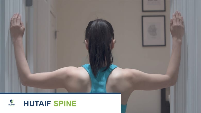 تمارين إطالة الرقبة: دليلك الشامل لتخفيف الألم والوقاية منه مع الأستاذ الدكتور محمد هطيف