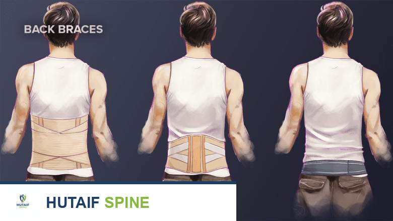 توضيح يظهر أنواعًا مختلفة من دعامات أسفل الظهر.