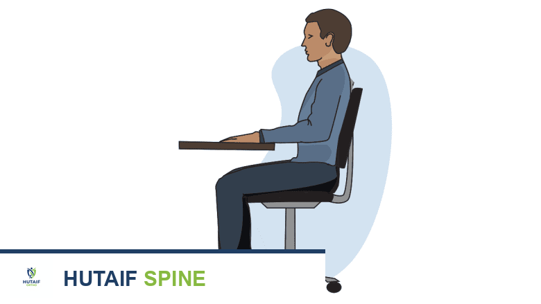 رسم توضيحي يظهر رجلًا جالسًا على كرسي.