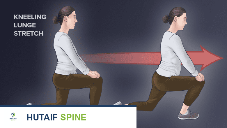 صورة توضيحية لـ تمارين محددة لآلام أسفل الظهر: دليل شامل للتعافي والوقاية