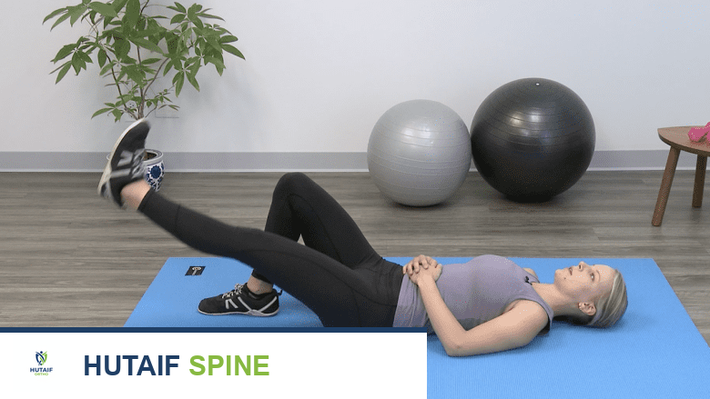 صورة توضيحية لـ تمارين تقوية متلازمة الكمثري: دليل شامل للتعافي والوقاية مع الأستاذ الدكتور محمد هطيف