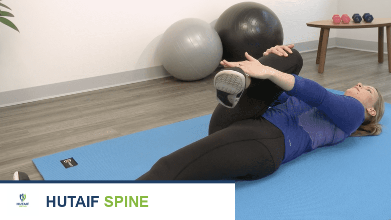 متلازمة الكمثري: دليل شامل للتمارين والعلاج الفعال مع الأستاذ الدكتور محمد هطيف