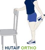 صورة توضيحية لـ تمارين الركبة: دليلك الشامل لتقوية وحماية مفصلك تحت إشراف الأستاذ الدكتور محمد هطيف