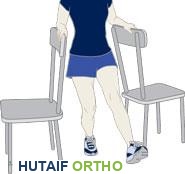 صورة توضيحية لـ تمارين الركبة: دليلك الشامل لتقوية وحماية مفصلك تحت إشراف الأستاذ الدكتور محمد هطيف