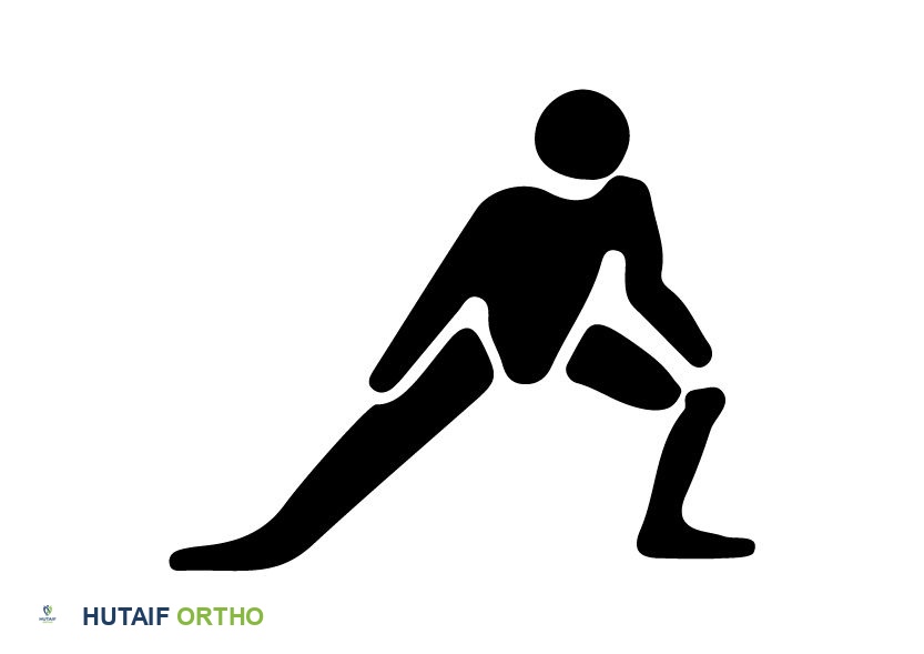 تمرين الاندفاع الجانبي