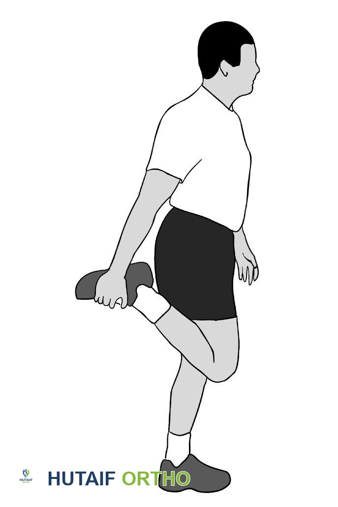 صورة توضيحية لـ برنامج تقوية الركبة الشامل: دليل الأستاذ الدكتور محمد هطيف لركبة أقوى وصحة أفضل في صنعاء