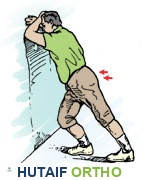 تمرين إطالة عضلة الساق الخلفية (السمانة)