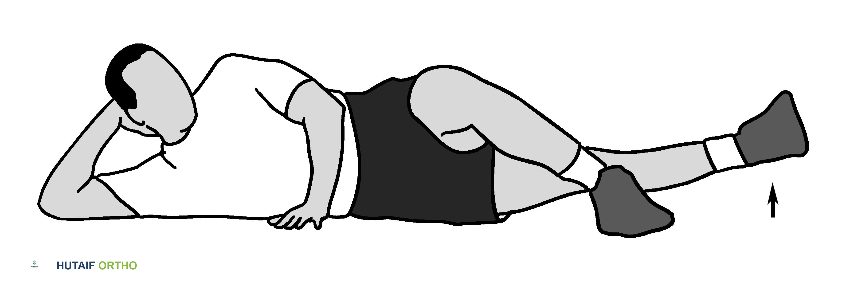 صورة طبية: برنامج تقوية الركبة الشامل: دليل الأستاذ الدكتور محمد هطيف لركبة أقوى وصحة أفضل في صنعاء