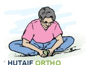 تمرين إطالة الفخذ الداخلي والورك والأربية