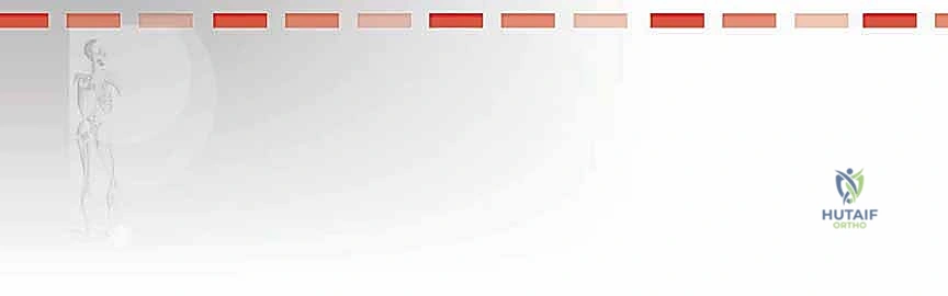 الفرق بين الاستئصال الجزئي والكلي