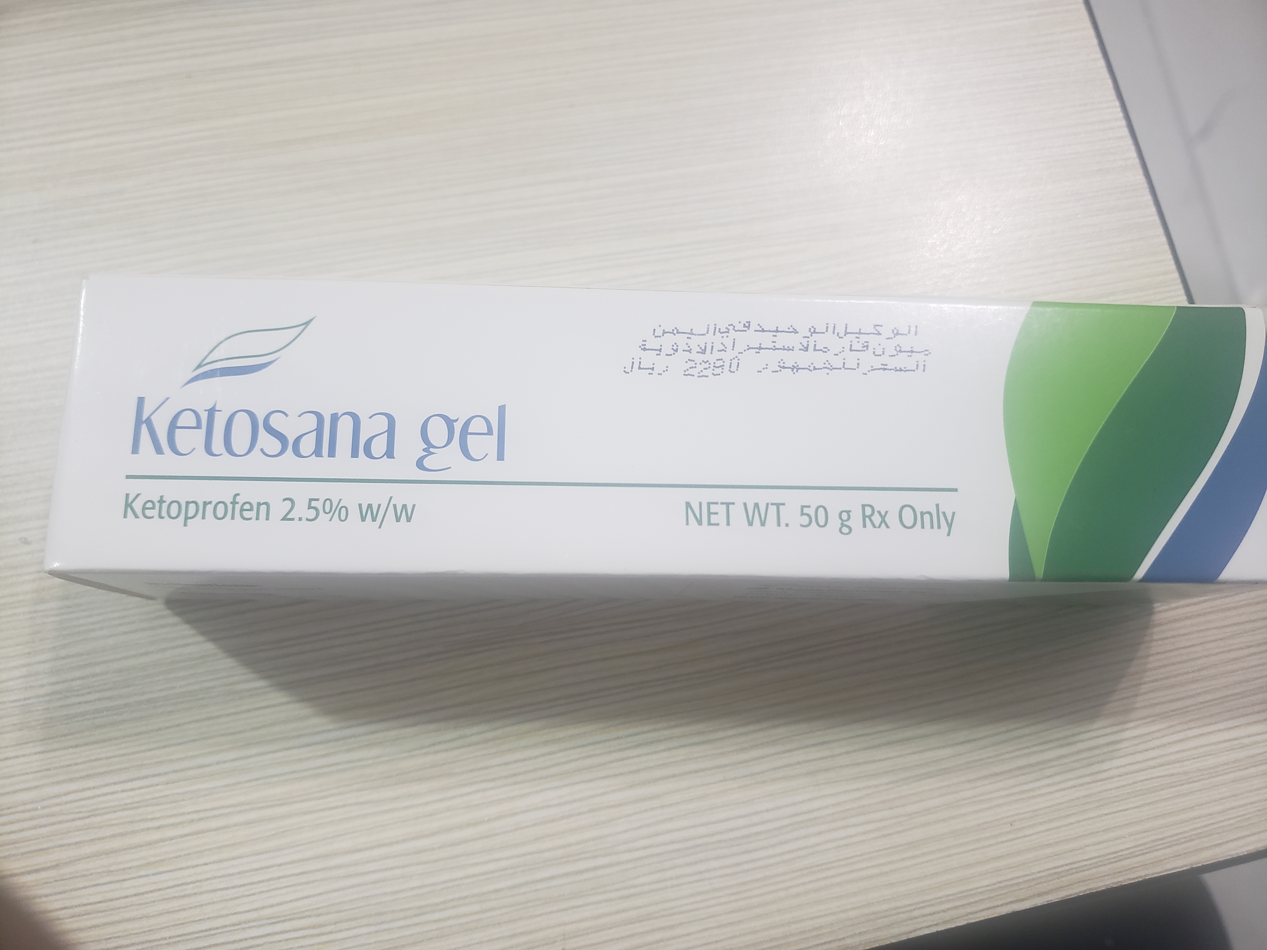 Image of Ketosana gel