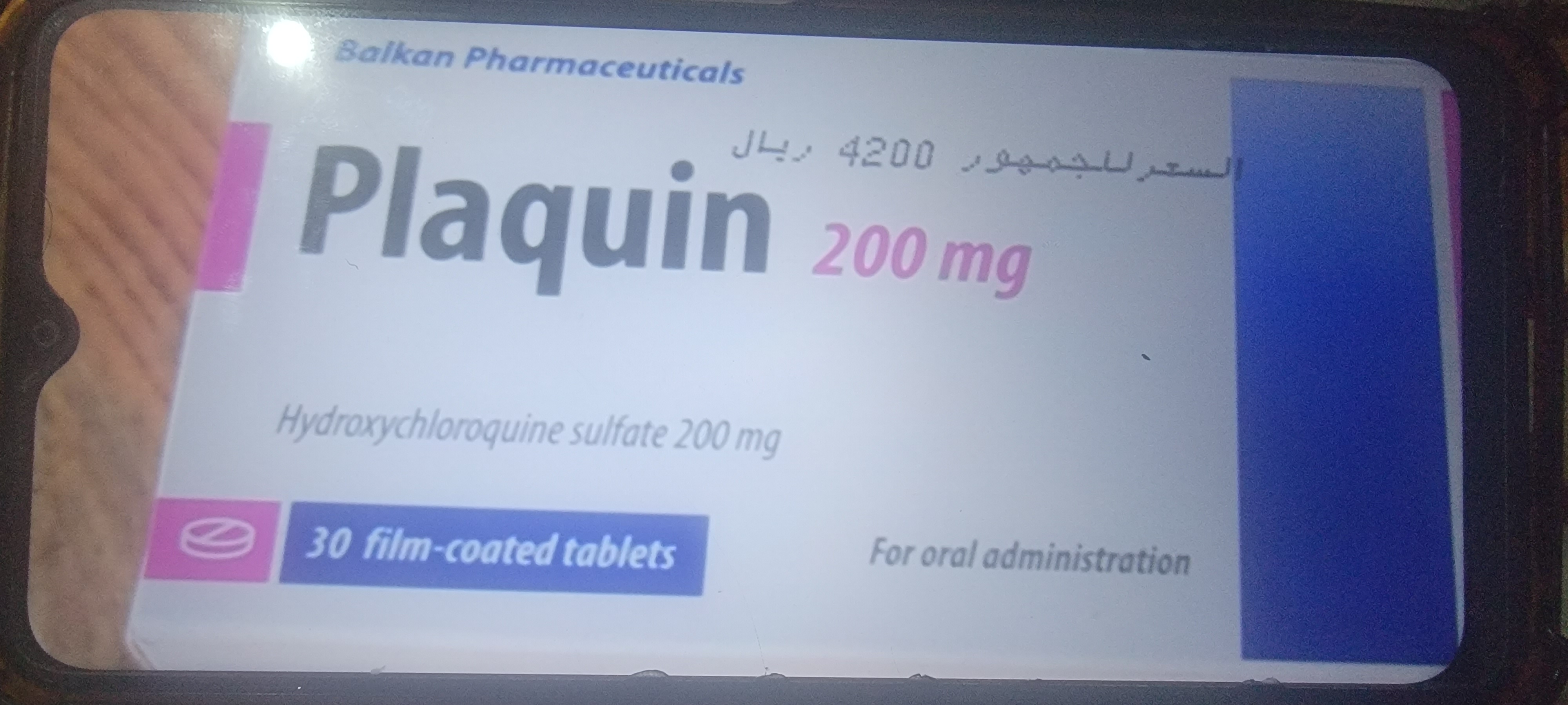 Plaquin