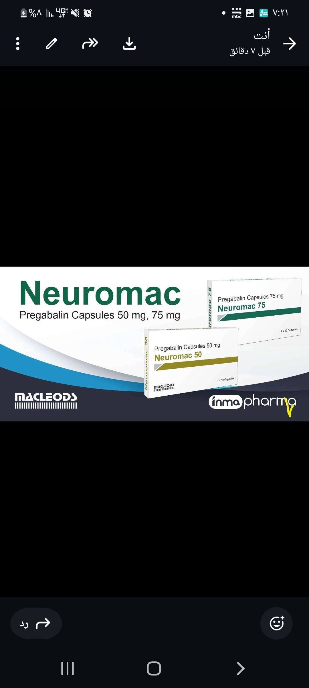 Neuromac75