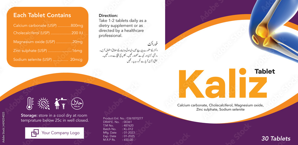 Image of Calcium Citrate