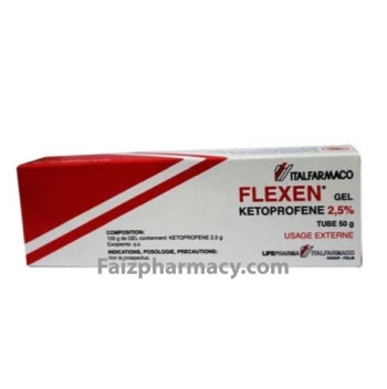 Image of FLEXEN