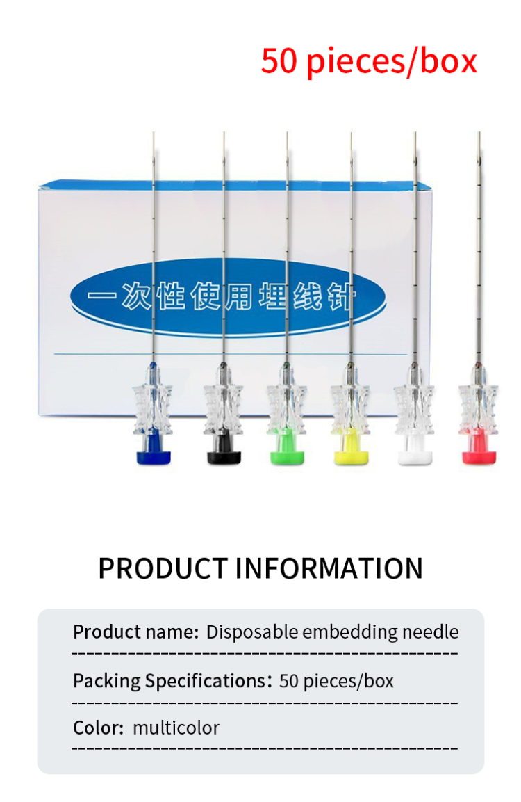 Image of Spinal Needle