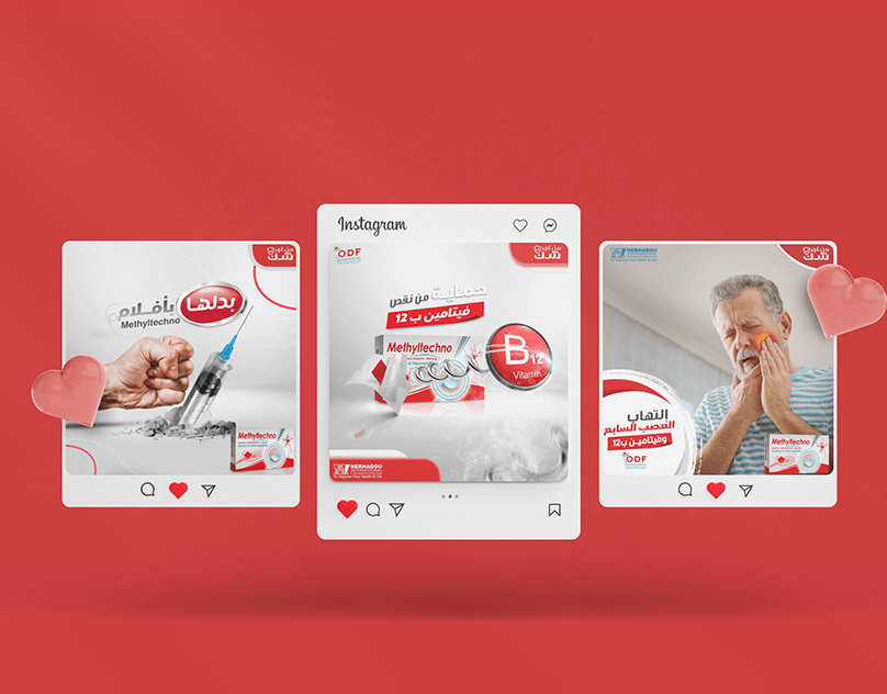 Image of Methylcobalamin