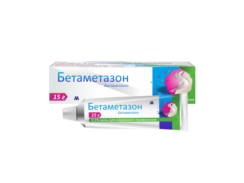 Betamethasone Ointment