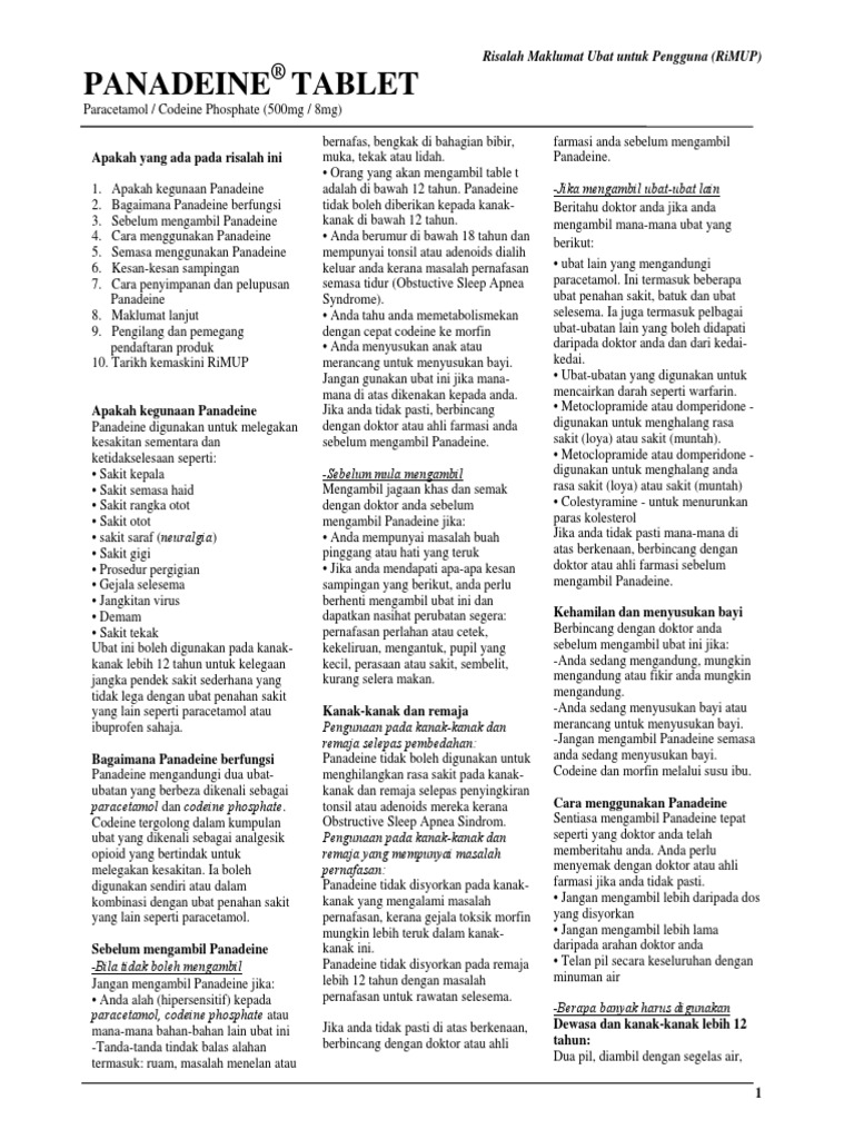 Image of Panadeine Forte