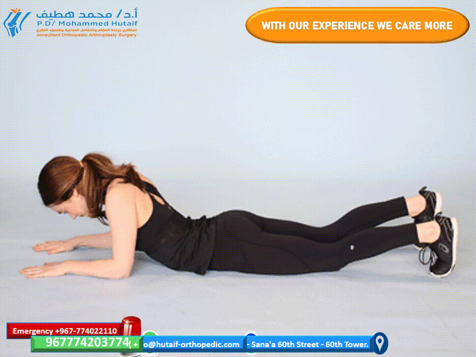 Illustration 3 for Effective Back Pain Exercises: Repeat up to 8 times a day