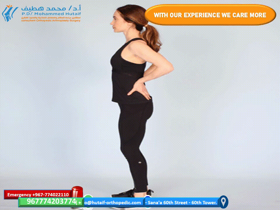 Illustration 4 for Effective Back Pain Exercises: Repeat up to 8 times a day