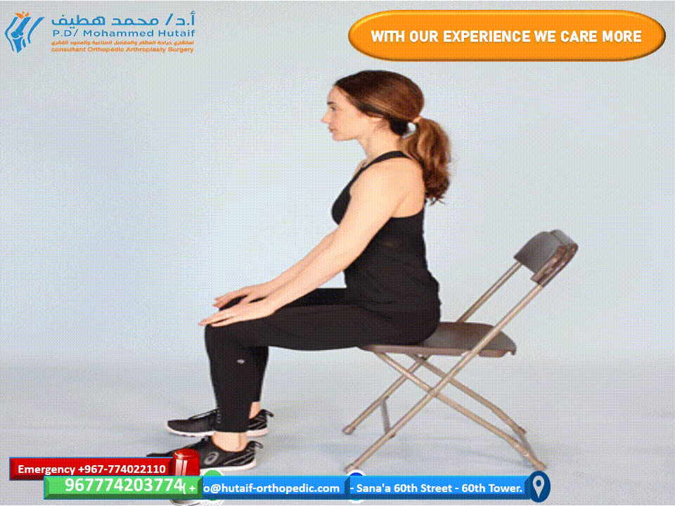 Lumbar Flexion in Lying