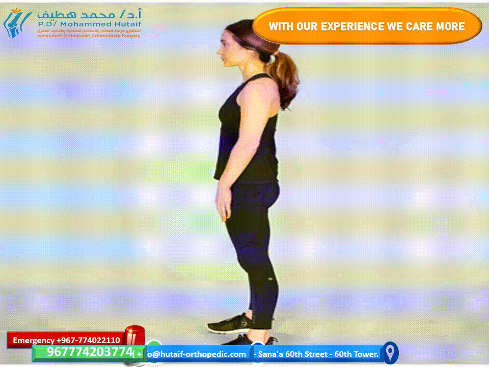 Side Glide Correction