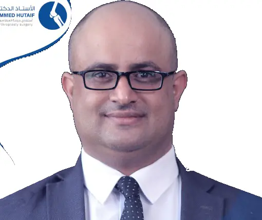 صورة توضيحية حول أفضل دكتور عظام في صنعاء - د. محمد هطيف