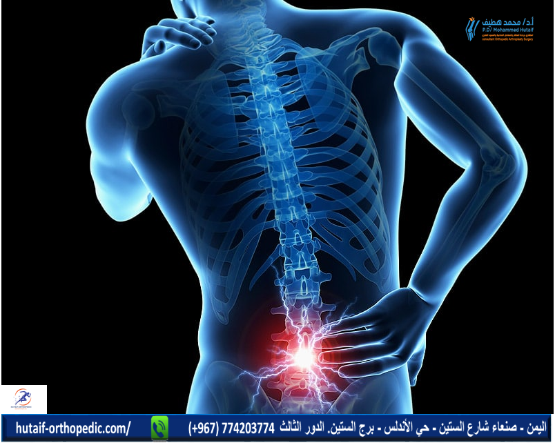 الم العصعص (عظم الذنب)، الأسباب والعلاج والوقاية