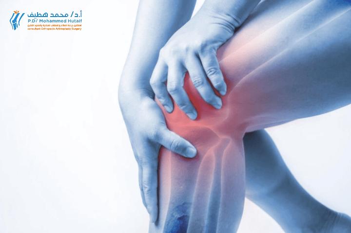 ألم الركبة: الأسباب والعلاجات المتاحة لتخفيف الألم وتحسين الحركة"