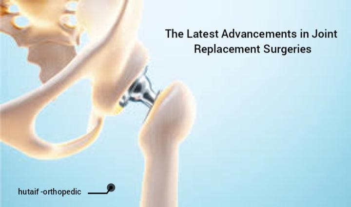 اكتشف ثورة المفاصل: أحدث جراحات استبدال المفاصل!